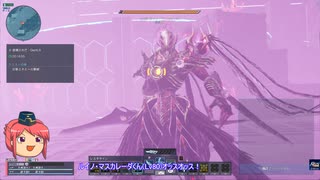 【PSO2NGS】虚構の光芒Depth.8-Rank10(Lv80/ルイノ・マスカレーダ)SlTe/RaSl【ゆっくり】