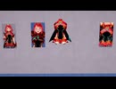 【リョナ注意】ホムラ■■後