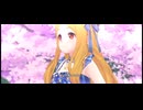 ミライコンパス