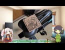 【VCB】2025年、走ります　～第6週～