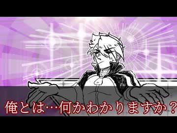 【刀剣乱舞】たった今下った大包平で君を救うよ【教祖爆誕】後編