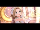 ミリシタMV 「ムーンゴールド」 二階堂千鶴