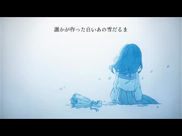 ちゃんとご飯食べてる？-重音テト
