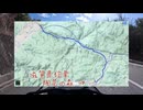 YZF-R15で陶芸の森へ向かう滋賀県道16号の動画