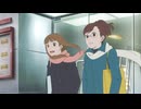 冬の