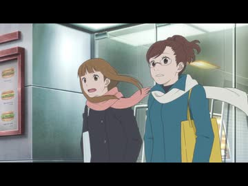 冬の