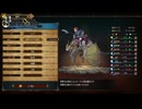 STAGE:39イデアの手鏡腐るほどください【ユニコーンオーバーロード】