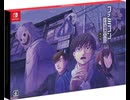 [実況]「ファミコン探偵倶楽部・笑み男・体験版（NS）」第3回（スマホ撮影）