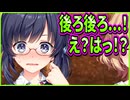 【創作彼女の恋愛公式】】64　演技派声優の猫被り能力が凄まじすぎてリドルジョーカーみを感じた