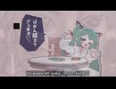 まどまｩぎナイストライ.mp3【APEX LEGENDS】【音マッドマギー】