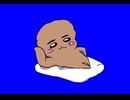 ちいキモ BB