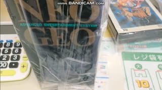 音量注意！ 競馬で10万円勝利し、ネオジオとうな重極みをゲットするゼットン氏 2025 0216