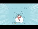 アセレーション / 黒鯖 feat.初音ミク