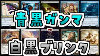 【MTG】ゆかり：ザ・ギャザリングS《新たな夜明け、ケトラモーズ》【モダン】