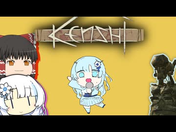 【kenshi】過酷な世界で泣く雪ちゃん♯11【ボイスロイド実況プレイ】