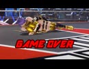 【DOA】続行(ｺﾝﾃｨﾆｭｰ)を諦めたあやねの末路【ryona】
