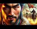 Voices of the Eternal Steppes - Mongolian throat singing