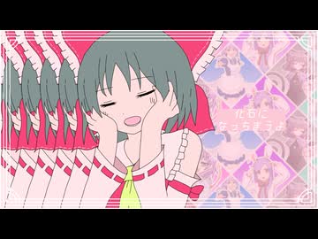 きゅうさなりん