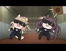 たぬき（ウマ娘）MIB　第一部　天の巻