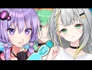 ラムネとは？【ソフトウェアトーク劇場】