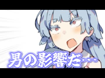 今日は関西弁じゃないんだね