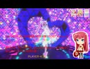 ひみつのアイプリ 定期録画 #032(4弾(STORY 4)・Part.6後編)