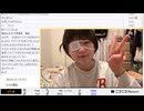 【実験機能の左右反転を使用】【ゆのんちゃん】「^_^イベント頑張る魔界」　②【2025/2/17】【第356回】