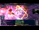 FF11 ソーティ 2025012401