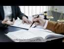 Cartee & Lloyd Attorneys at Law