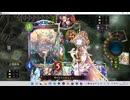 【シャドウバース／女性カード中心／独自ルール・ハイランダー】No.1906 アンリミ版・セリーナ ビショップ【ソロプレー・対ＡＩ戦{ゴーストネクロマンサー／ＨＯＲ}／１試合、負け】
