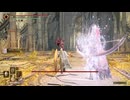 中年BBAのエルデンリング初見プレイ 第二百三十五回目