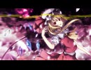 【東方EUROBEAT】U.N.オーエンは彼女なのか?
