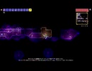 【PS4テラリア実況】中年BBAが女王気分で自分の国を作るそうですよ？287