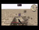 【刀剣乱舞】本丸移転計画外伝「禊の陣」7【Minecraft】