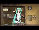 初音ミク Project DIVA -extend- こっち向いて Baby PV