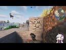 【Minecraft】結月ゆかりのATM10でまったりサバイバル #3