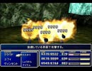 【FF7】トロフィーコンプ&やり込みプレイ【Part1098】