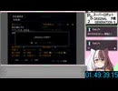 【無編集】スーパーロボット大戦 ORIGINAL GENERATIONS 通しRTA 35時間44分28秒'42 PART1/7