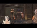 [界の軌跡]第35回(35-1) レアメタル採掘道