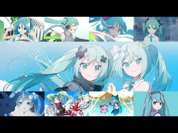 MV】Intergalactic Bound by 雄之助 & CircusP feat. 初音ミク