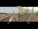 30年で変化するロンドンのスカイライン