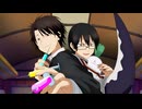 妖怪学校の先生はじめました！　第19話　『妖怪電車にようこそ』
