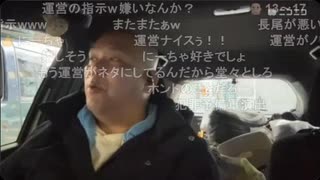 【おったん】公式温泉イベントでにーちゃ発言の裏舞台を語る【ニコ生】