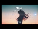Nina~Beatiful days~ 【オリジナル曲】【Synthesizer V Riku】