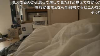 うなぁちゃん　2025/2/17
