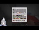 【 #Minecraft 】 #雪澄わか が のんびり冒険_5／12(2025年02月03日アーカイブ) 【 #バーチャル実況プレイ 】