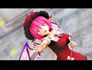 【東方MMD】みすちーでリバーシブル・キャンペーン