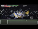 【実況】スパロボOGをのんびり実況していきたい時期OG２編【４２キョウ目】
