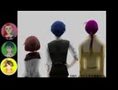【稲葉探偵事件ファイルNo.1】鬼ごっこ！裏切り！呪い！生きて帰れるのか？！最終回【こよむ室】