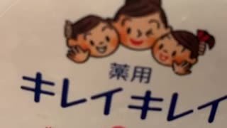 76145636582__504B4BD1-5C6E-4FCB-9835-76B2CC8DC67B